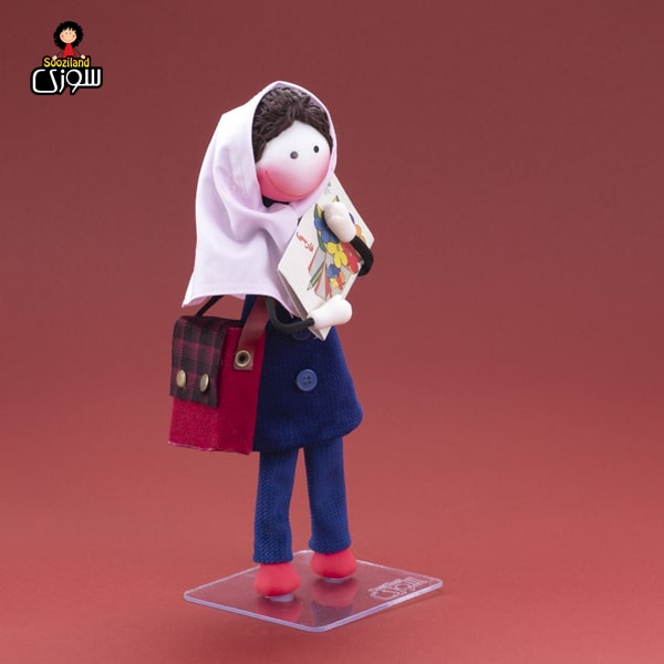 عروسک سوزی دانش آموز مدل شانلی